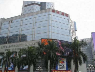 深圳賽格電子市場】地址在哪里怎么走_深圳賽格電子市場拿貨攻略_營業(yè)時間 .