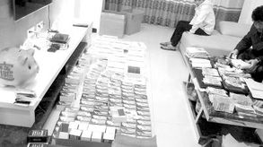 五億電子產品特大走私團伙落網 警惕借互聯網走私