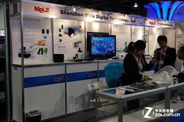 自用在線內容平臺 邁樂ces展示3g高清