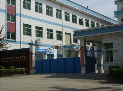 深圳市聯威特電子科技 - 九正(中國建材第一網)