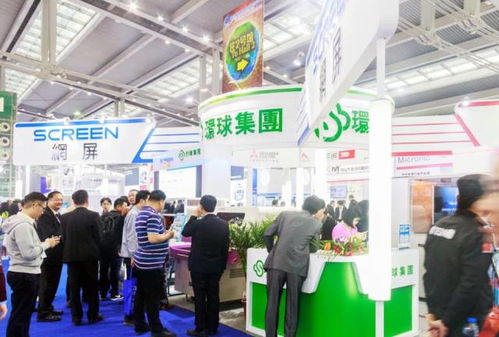 550家線路板及電子組裝企業相聚深圳,攜手共進大展宏圖