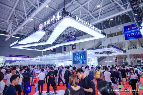 深圳中基攜切疊一體機亮相第十五屆深圳國際電池技術(shù)展覽會