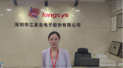 聚焦企業核算碳排放需求,聯想推出碳核算平臺免費試用