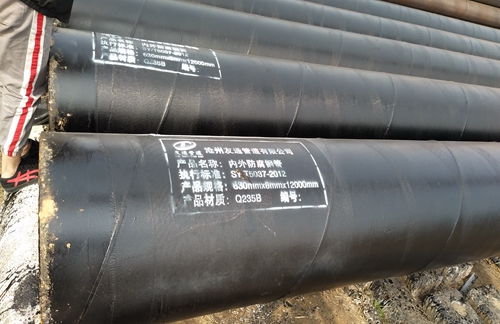 環(huán)氧煤瀝青重防腐無(wú)縫鋼管價(jià)格介紹